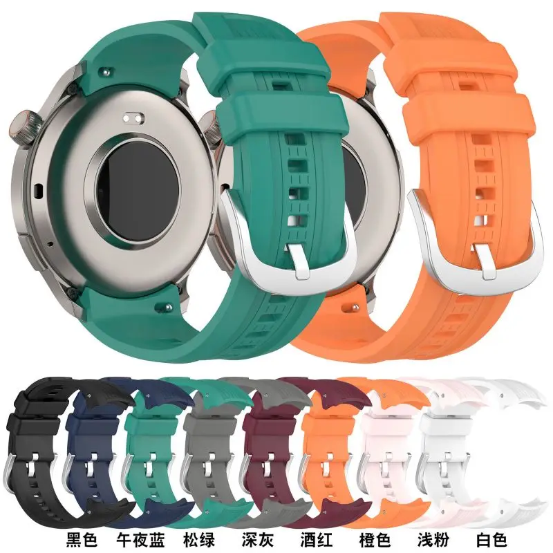 아마즈핏 밸런스 A2286 스마트워치용 실리콘 스트랩  - Health Wellness Bracelet 리뷰 및 가격